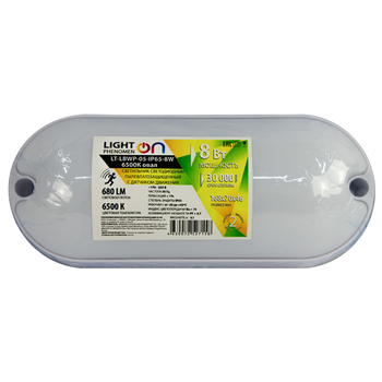 Банник LT-LBWP-05-IP65-8W-6500К LED овал с датчиком движения - Светильники - Для ЖКХ - . Магазин оборудования для автономного и резервного электропитания Ekosolar.ru в Саратове