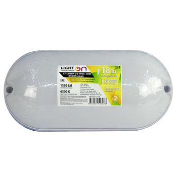 Банник LT-LBWP-03-IP65-18W-6500К LED овальный - Светильники - Для ЖКХ - . Магазин оборудования для автономного и резервного электропитания Ekosolar.ru в Саратове