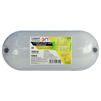 Банник LT-LBWP-03-IP65-12W-6500К LED овальный - Светильники - Для ЖКХ - . Магазин оборудования для автономного и резервного электропитания Ekosolar.ru в Саратове