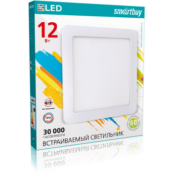 Встраиваемый светильник Smartbuy LED DL Square-12w/6500K/IP20 (SBL-DLSq-12-65K)/40 - Светильники - Для общественных зданий - . Магазин оборудования для автономного и резервного электропитания Ekosolar.ru в Саратове