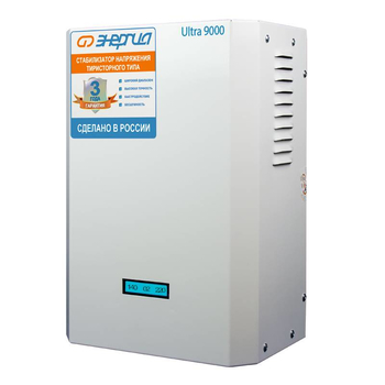 Однофазный стабилизатор напряжения Энергия Ultra 9000 - Стабилизаторы напряжения - Однофазные стабилизаторы напряжения 220 Вольт - Энергия Ultra - . Магазин оборудования для автономного и резервного электропитания Ekosolar.ru в Саратове
