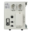 ИБП для котла Энергия Про 1700 + Аккумулятор Grid 75 Ah 12 v (1200Вт - 34мин) - ИБП и АКБ - ИБП для котлов - . Магазин оборудования для автономного и резервного электропитания Ekosolar.ru в Саратове