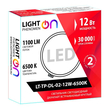 Светильник LightPhenomenON Downlight LT-TP-DL-02-12W-6500K встраиваемый круглый Ф145 LED - Светильники - Светильники DOWNLIGHT - . Магазин оборудования для автономного и резервного электропитания Ekosolar.ru в Саратове