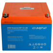 Аккумулятор для ИБП Энергия AGM 12v 26Ah - ИБП и АКБ - Аккумуляторы - . Магазин оборудования для автономного и резервного электропитания Ekosolar.ru в Саратове