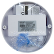 Банник LT-LBWP-08-IP65- 8W-6500К LED круг с датчиком движения - Светильники - Для ЖКХ - . Магазин оборудования для автономного и резервного электропитания Ekosolar.ru в Саратове