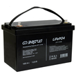 ИБП Энергия Smart.2 1000W + Аккумулятор LiFePO4 12v-100Ah (1000Вт-55мин) - ИБП и АКБ - ИБП Энергия - ИБП на 1 кВА - . Магазин оборудования для автономного и резервного электропитания Ekosolar.ru в Саратове